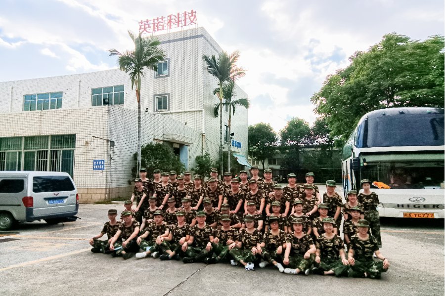 “十年征程，不忘初心”-2021福州英諾科技戶外拓展活動
