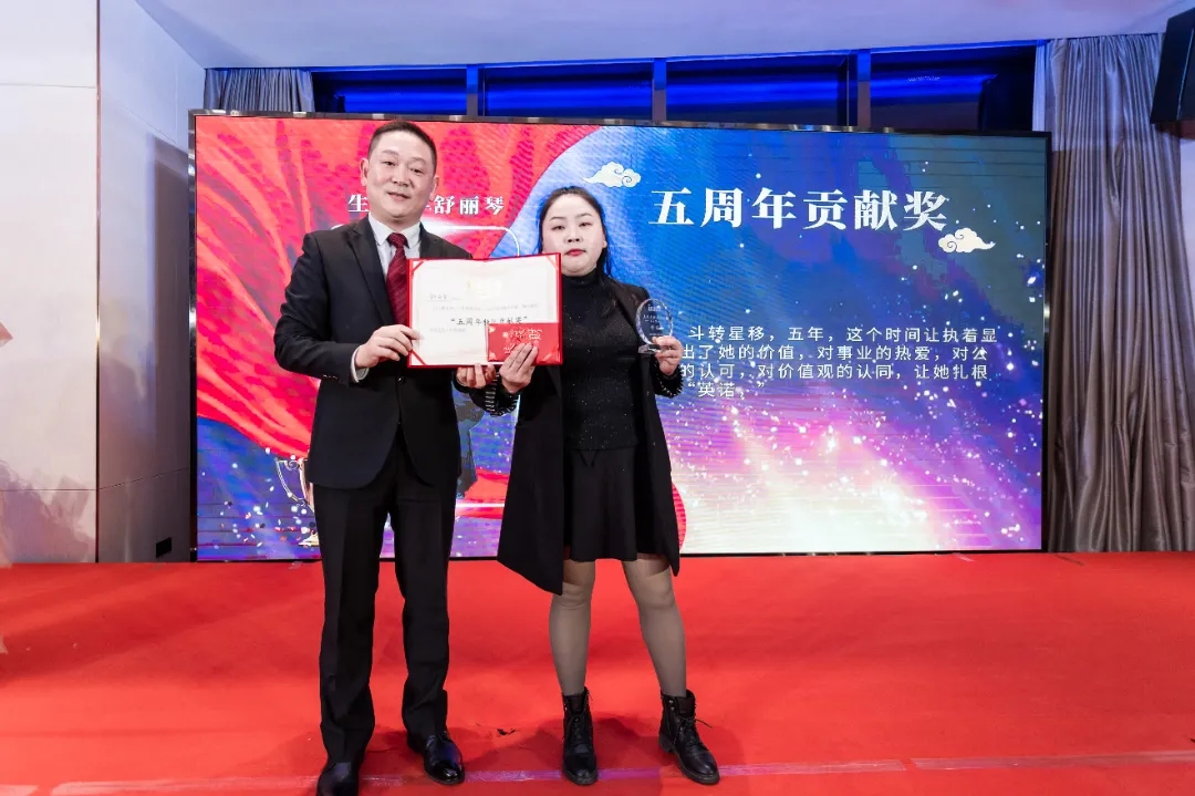 “共濟(jì)十載，贏創(chuàng)未來(lái)” 英諾科技十周年暨2022迎新晚宴圓滿舉行！