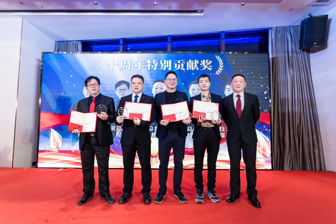 “共濟(jì)十載，贏創(chuàng)未來(lái)” 英諾科技十周年暨2022迎新晚宴圓滿舉行！